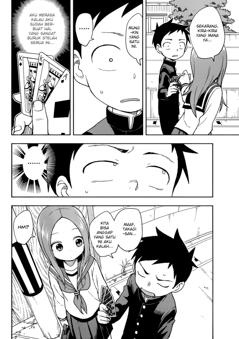 Karakai Jouzu no Takagi-san