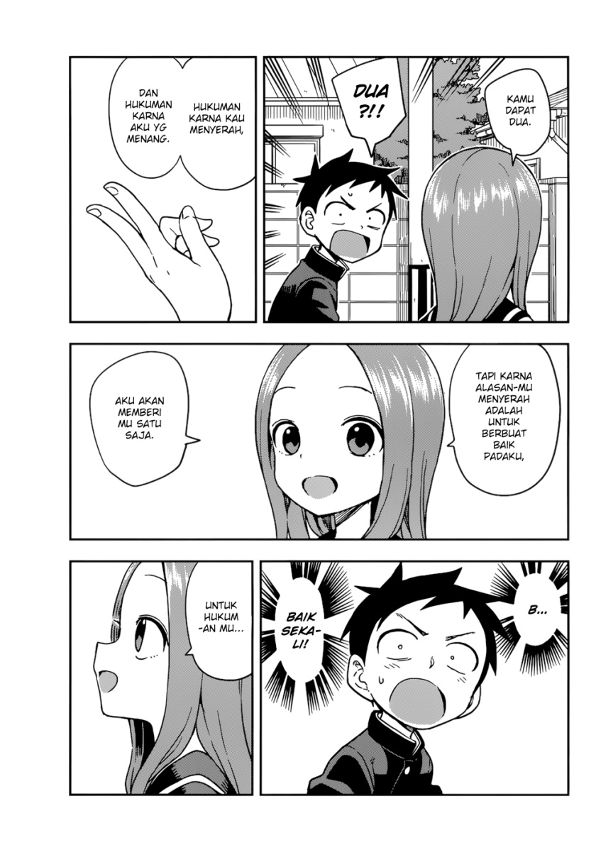 Karakai Jouzu no Takagi-san