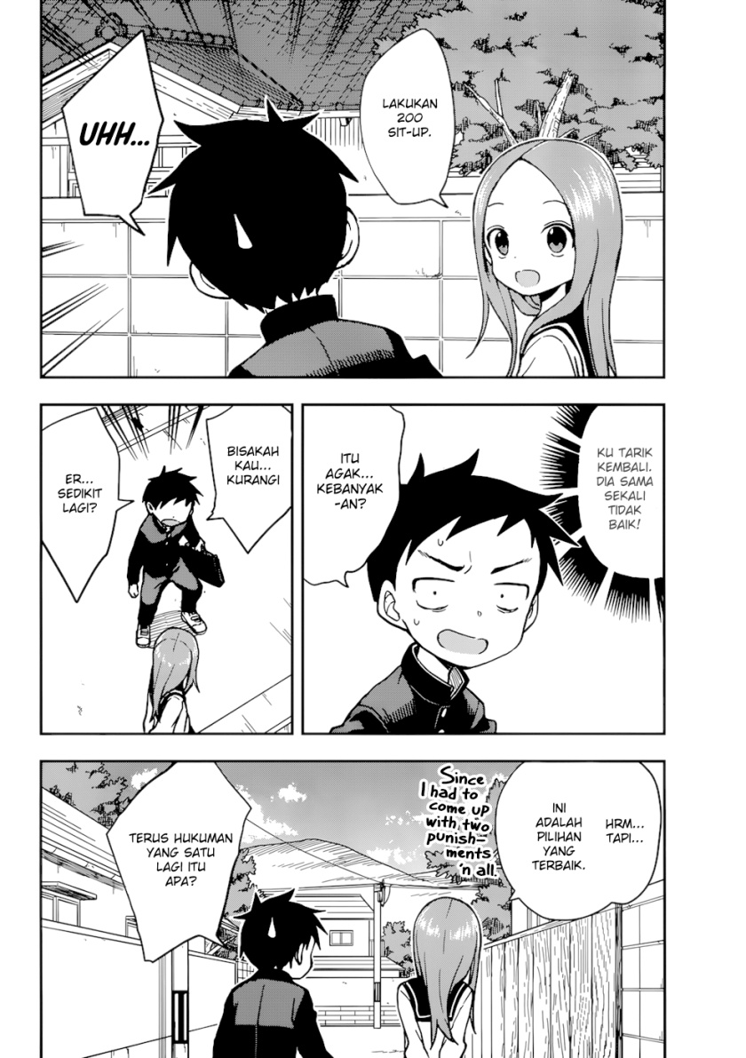 Karakai Jouzu no Takagi-san