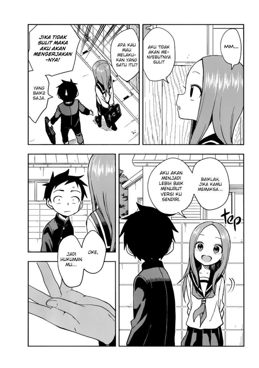 Karakai Jouzu no Takagi-san