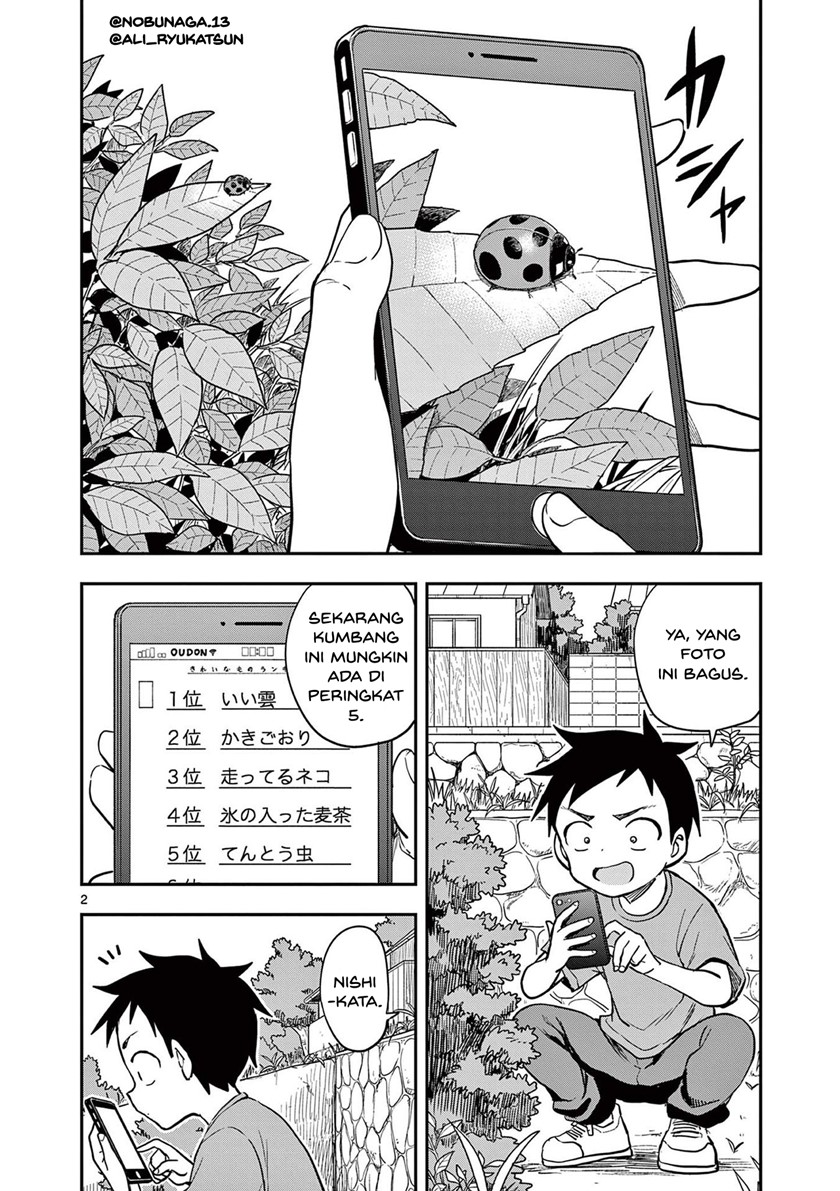 Karakai Jouzu no Takagi-san