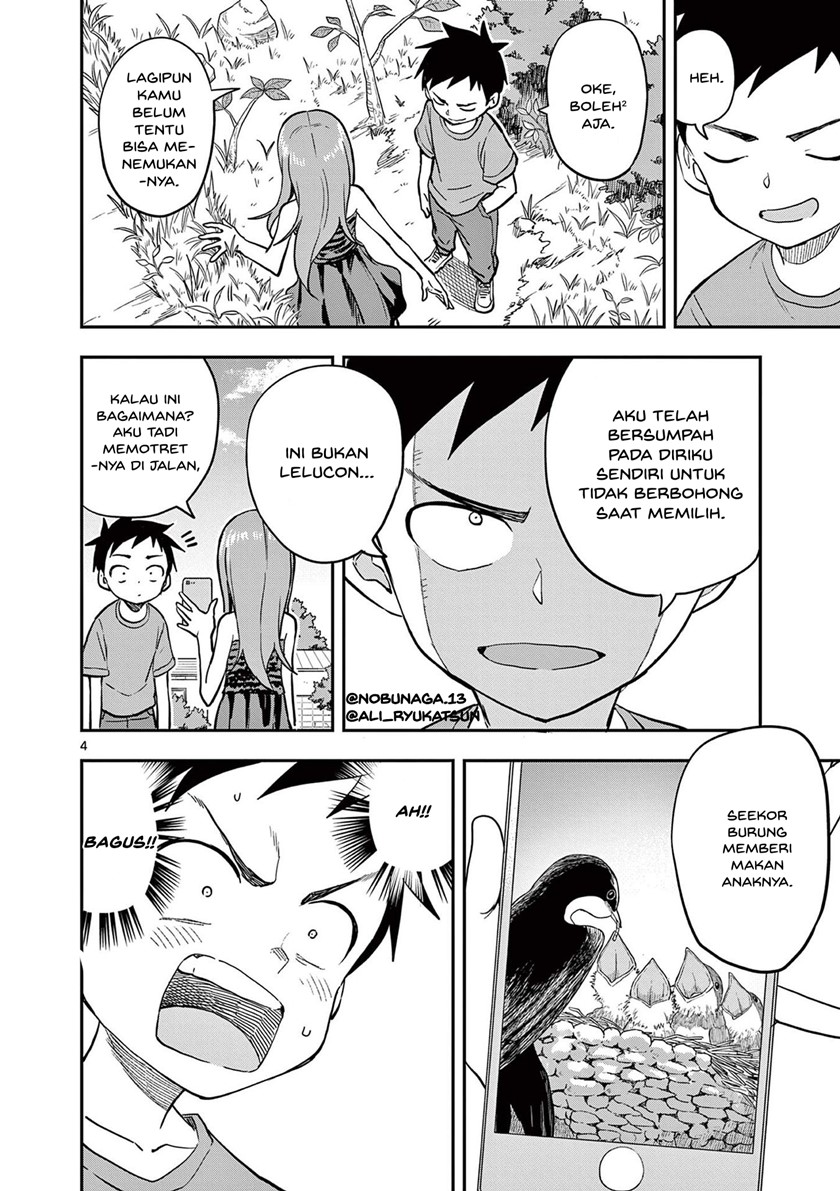 Karakai Jouzu no Takagi-san