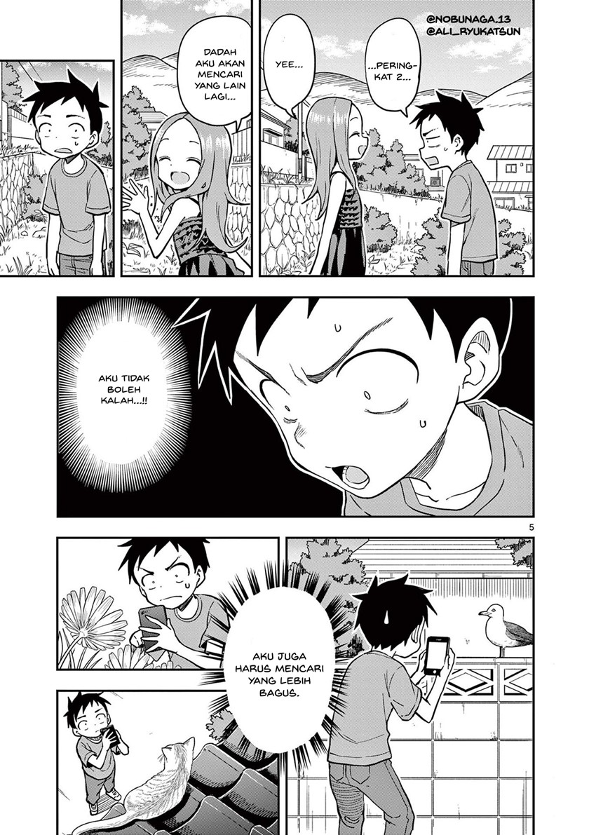 Karakai Jouzu no Takagi-san