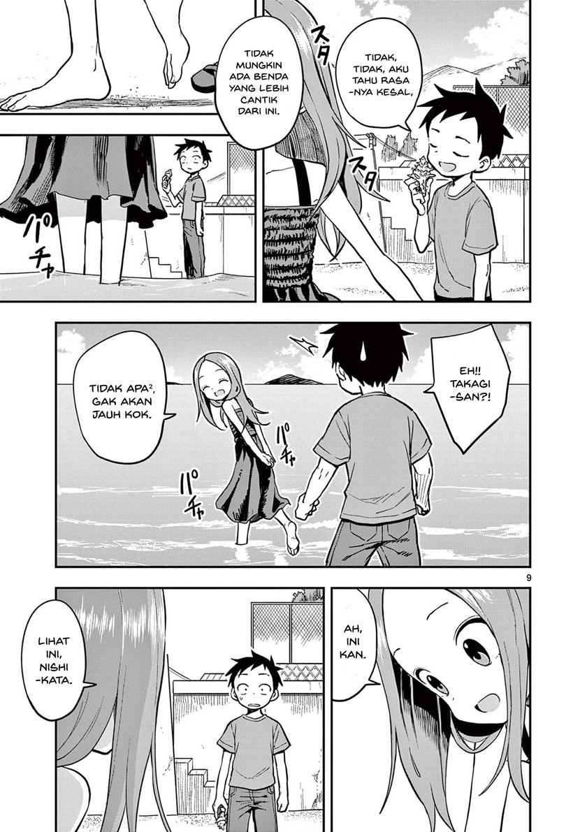 Karakai Jouzu no Takagi-san