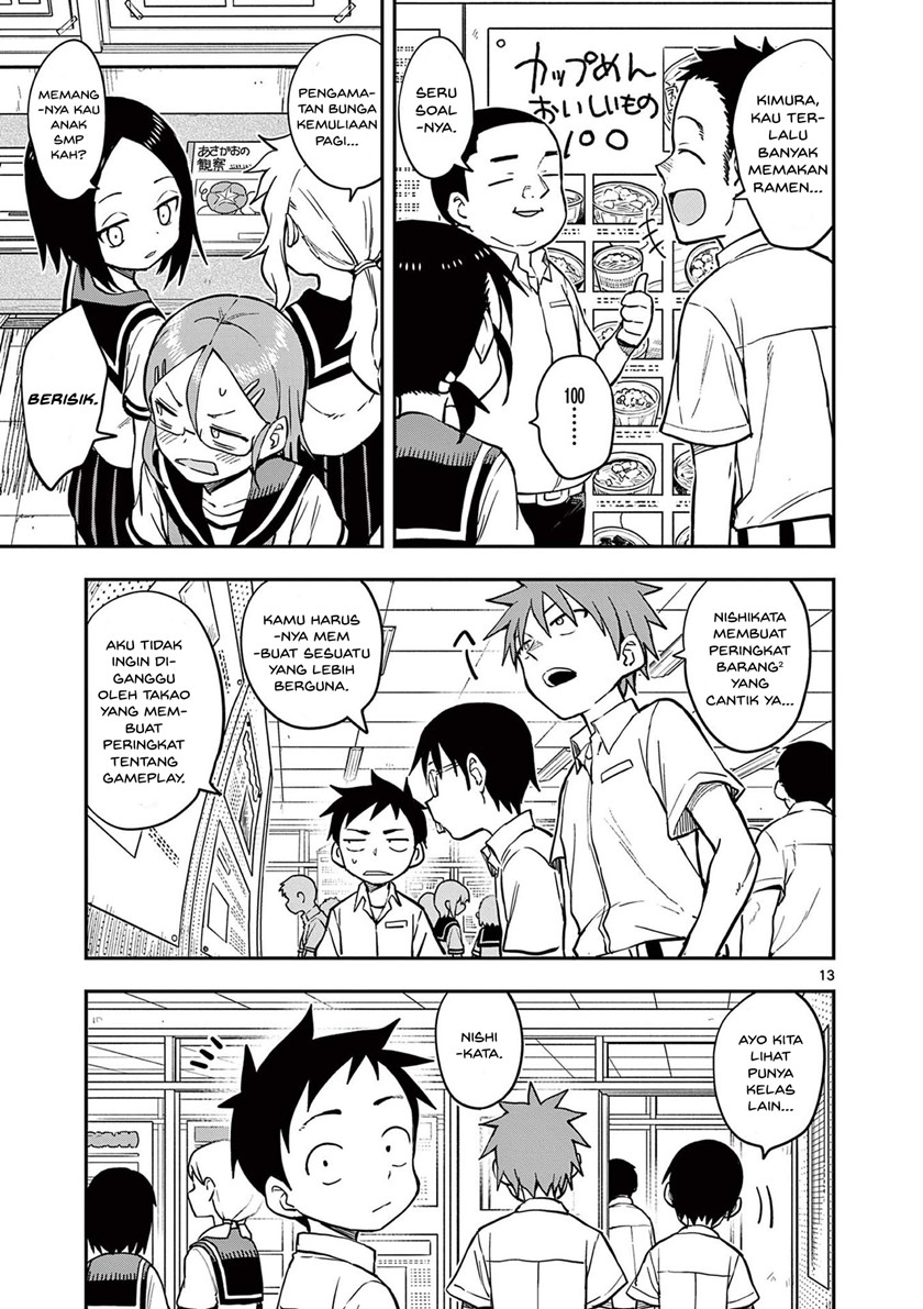 Karakai Jouzu no Takagi-san