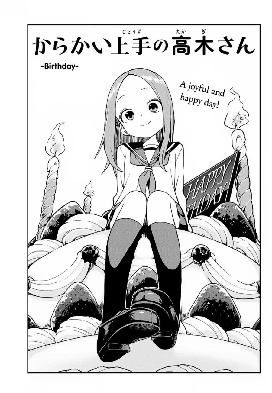 Karakai Jouzu no Takagi-san