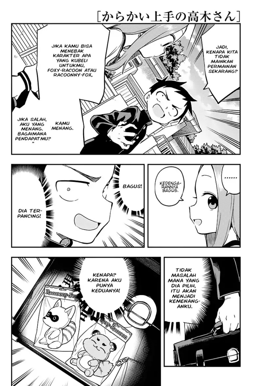 Karakai Jouzu no Takagi-san