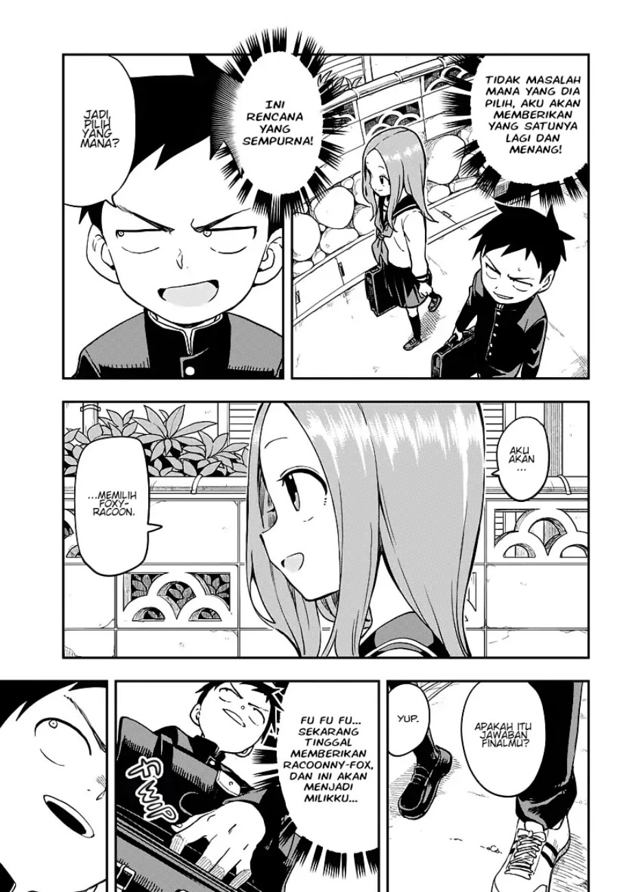 Karakai Jouzu no Takagi-san