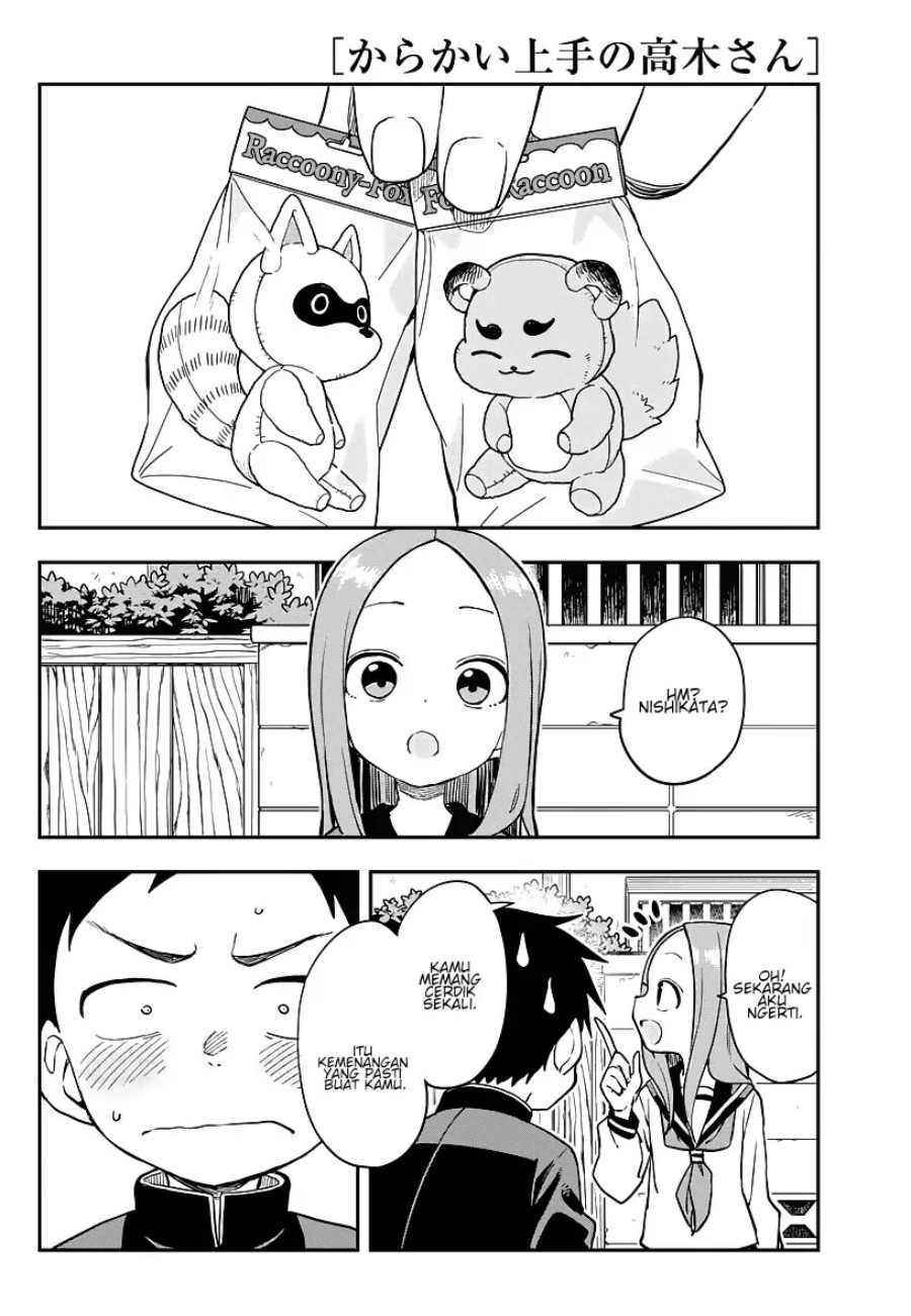 Karakai Jouzu no Takagi-san