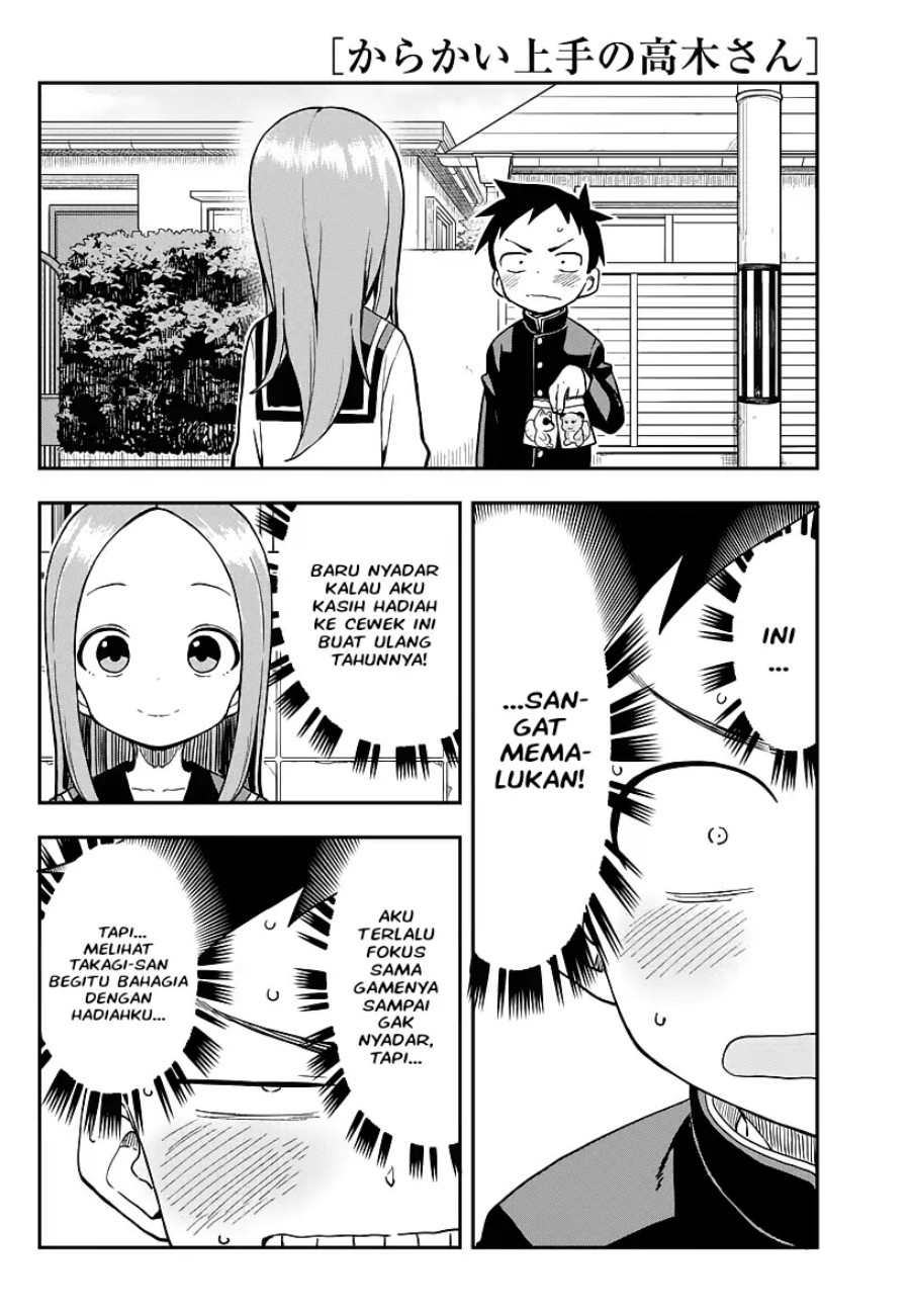 Karakai Jouzu no Takagi-san