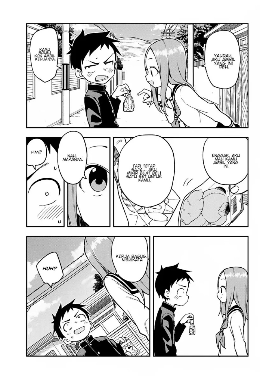 Karakai Jouzu no Takagi-san