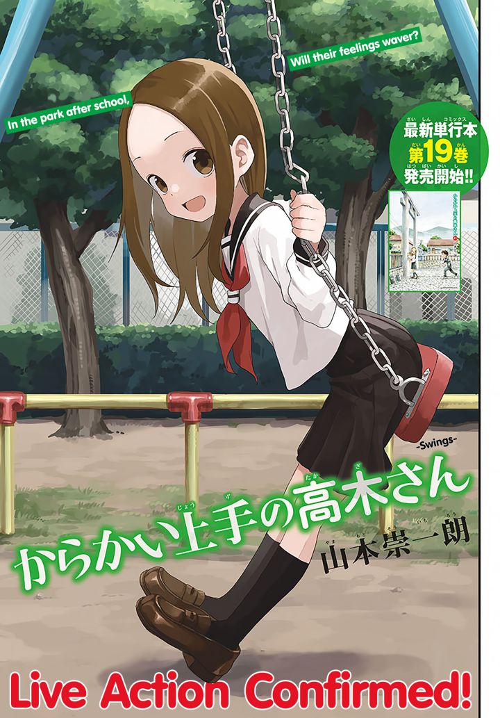 Karakai Jouzu no Takagi-san
