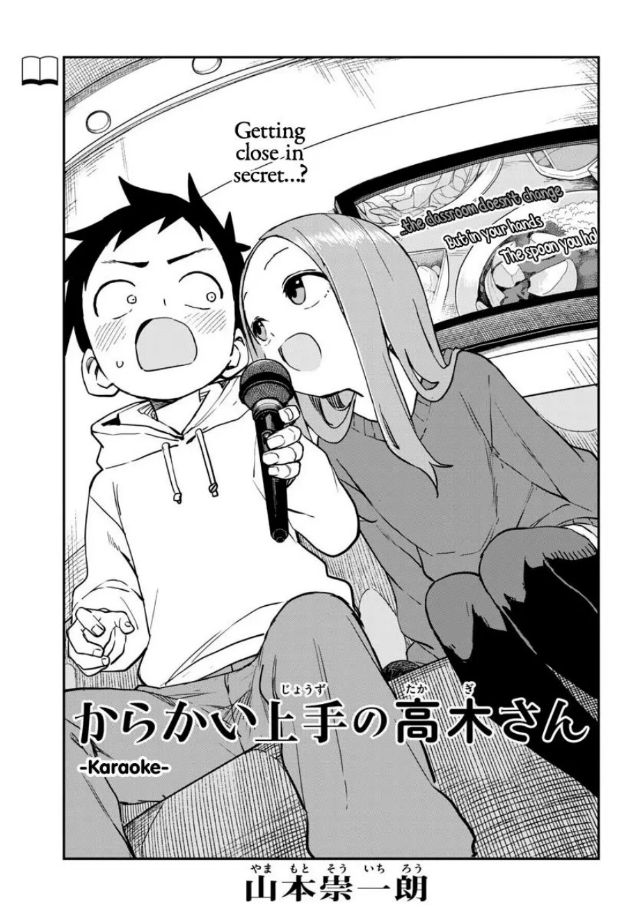 Karakai Jouzu no Takagi-san