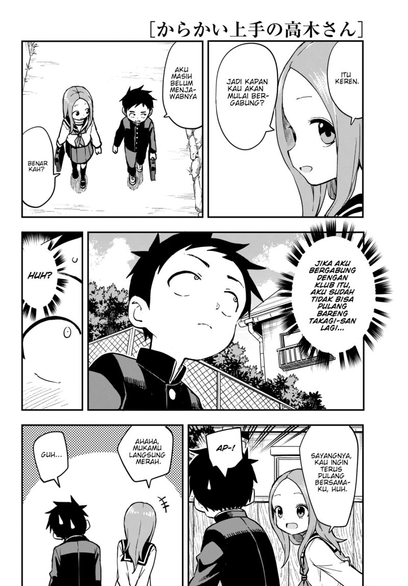 Karakai Jouzu no Takagi-san