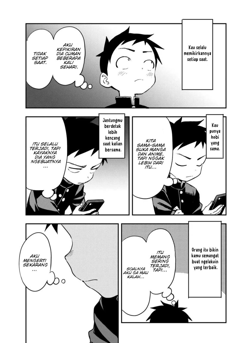 Karakai Jouzu no Takagi-san