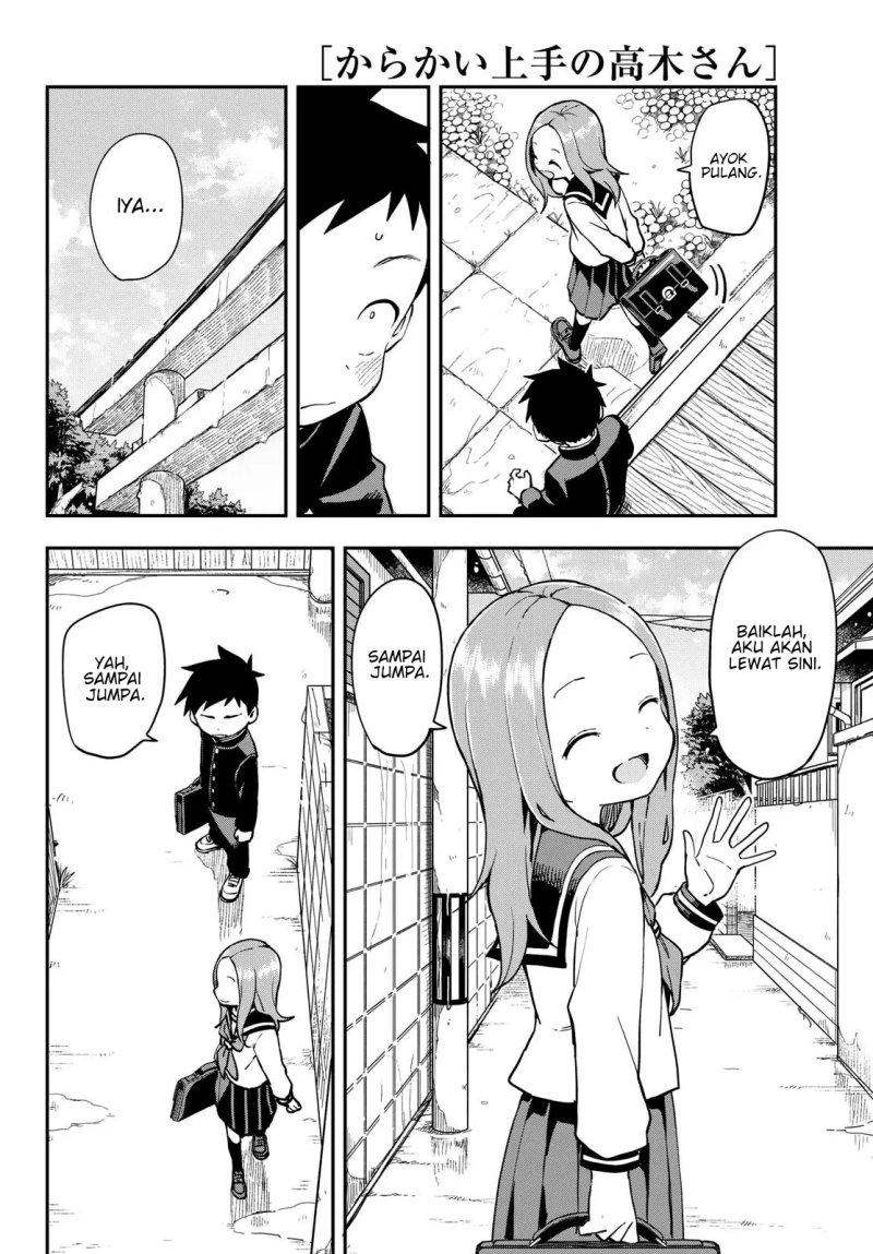 Karakai Jouzu no Takagi-san