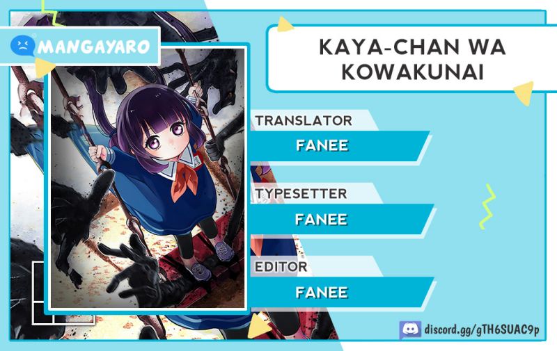 Kaya-chan wa Kowakunai