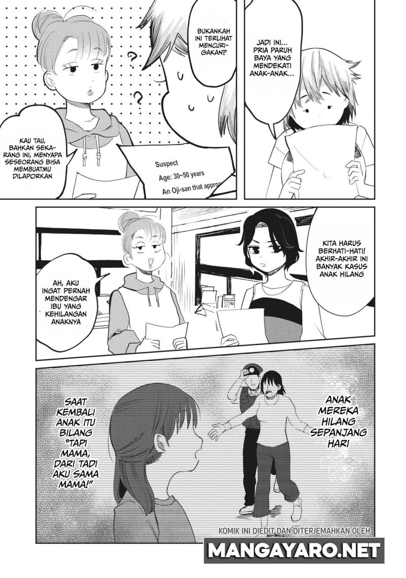 Kaya-chan wa Kowakunai