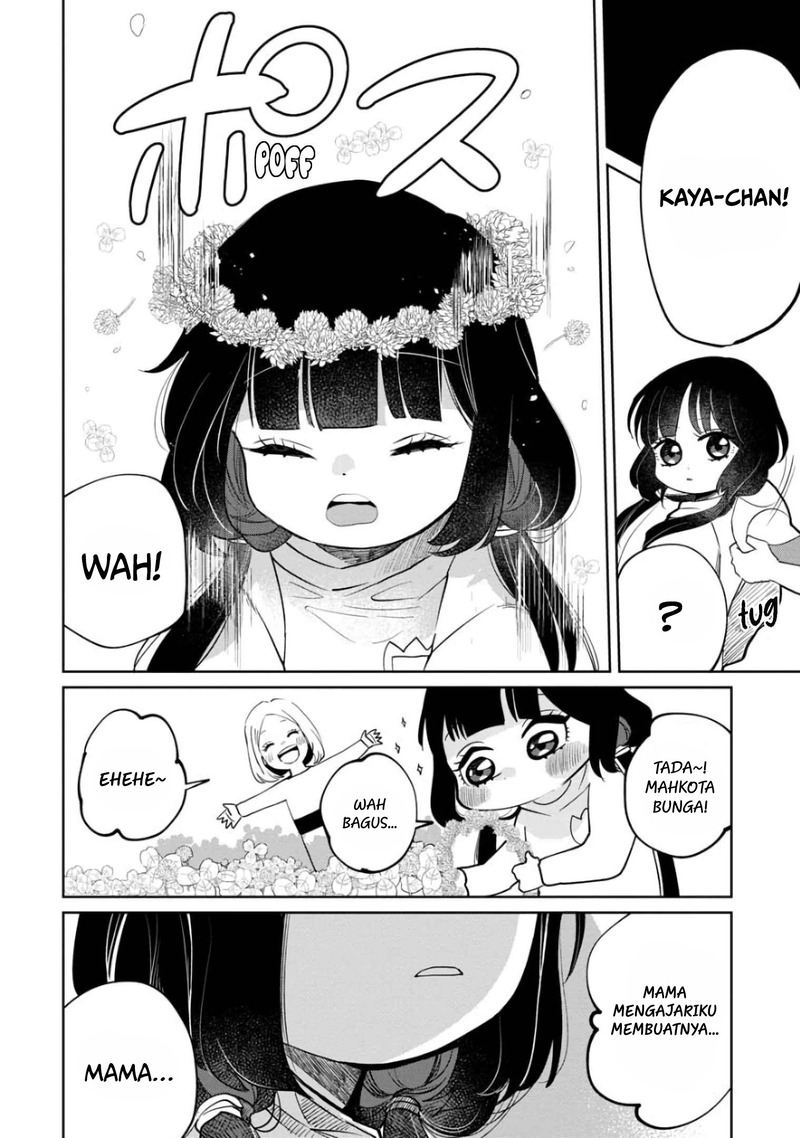 Kaya-chan wa Kowakunai