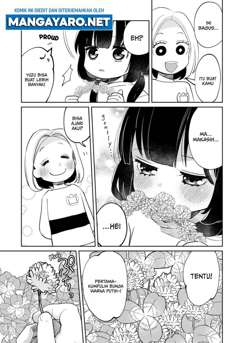 Kaya-chan wa Kowakunai