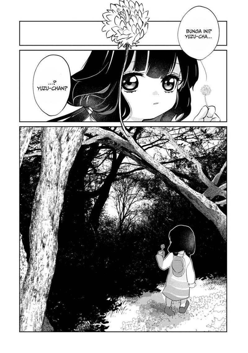 Kaya-chan wa Kowakunai