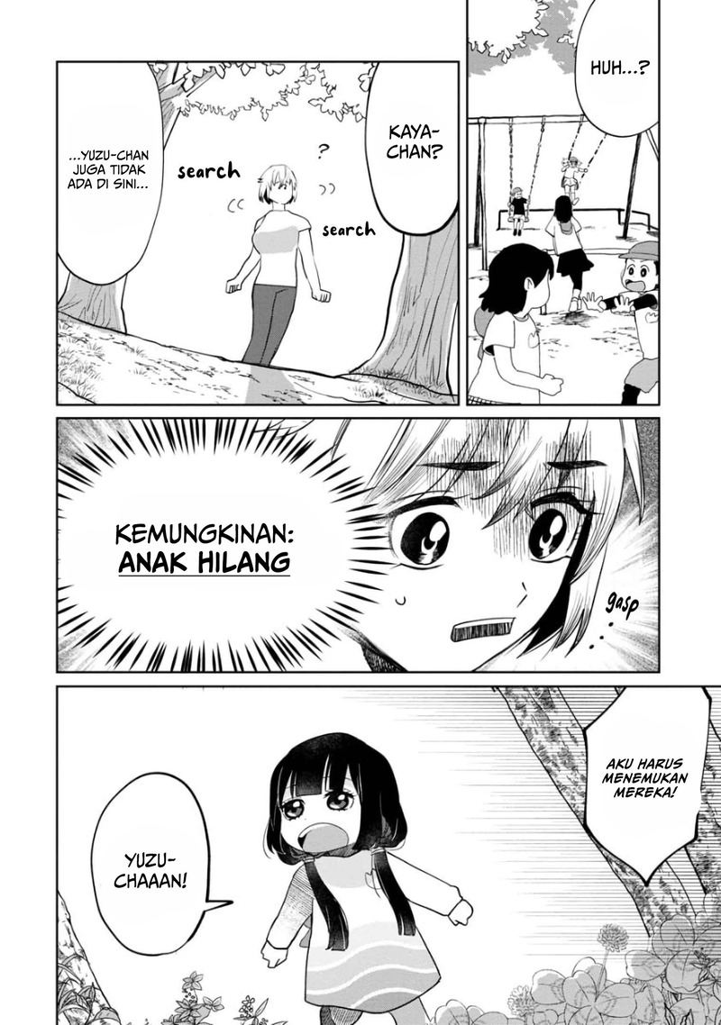 Kaya-chan wa Kowakunai