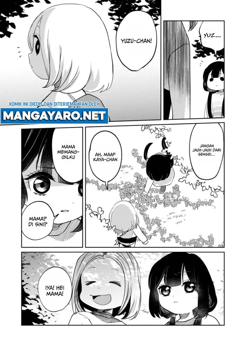 Kaya-chan wa Kowakunai