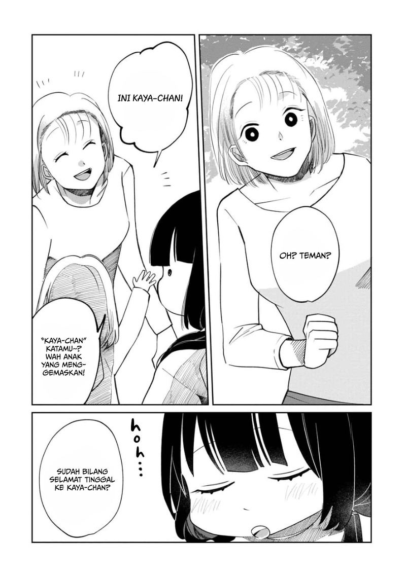 Kaya-chan wa Kowakunai