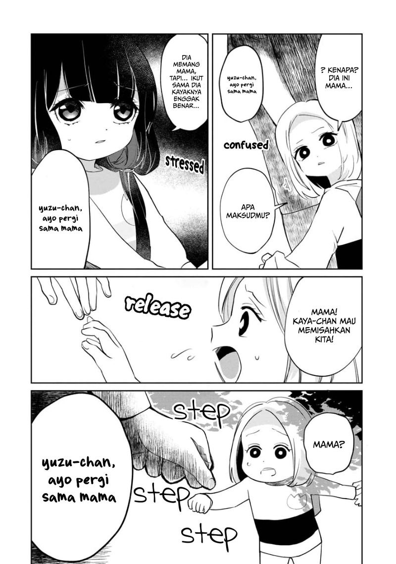 Kaya-chan wa Kowakunai