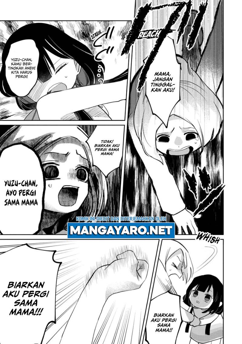 Kaya-chan wa Kowakunai