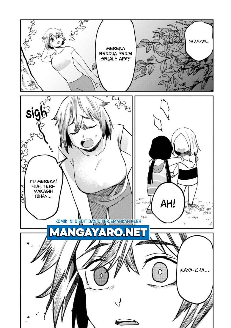 Kaya-chan wa Kowakunai
