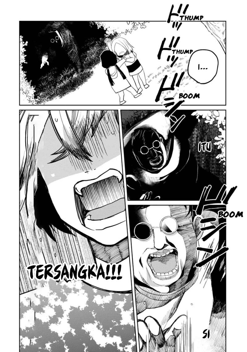 Kaya-chan wa Kowakunai