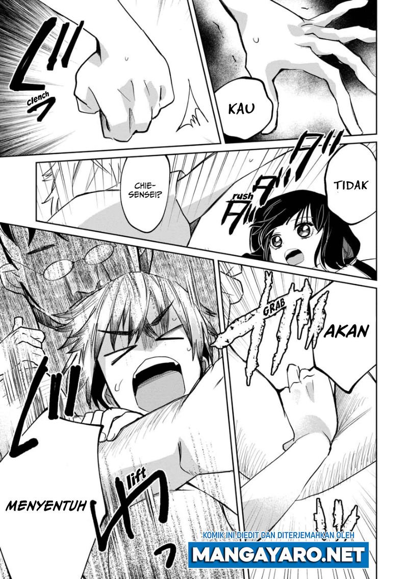 Kaya-chan wa Kowakunai