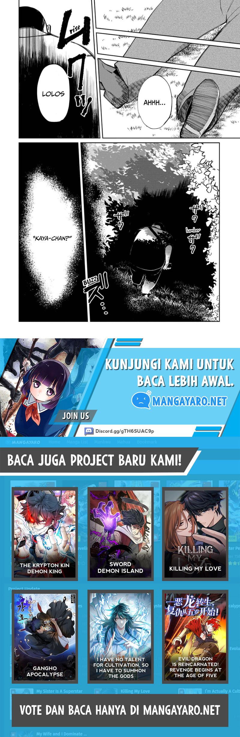 Kaya-chan wa Kowakunai