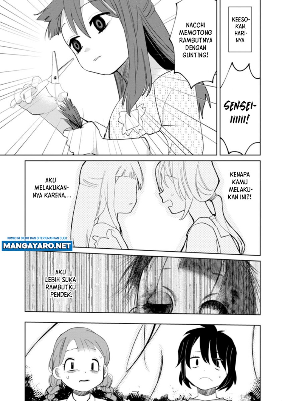 Kaya-chan wa Kowakunai Chapter 12