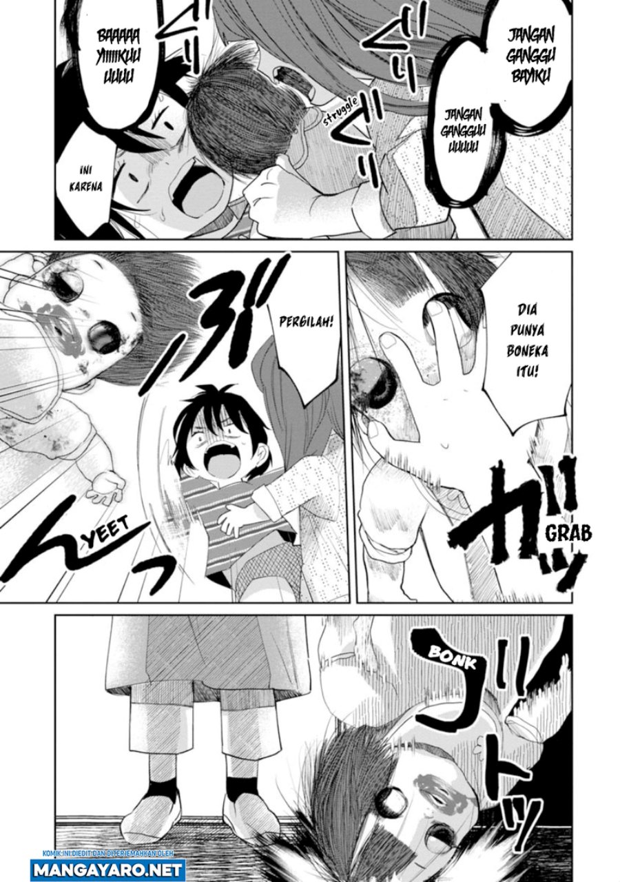 Kaya-chan wa Kowakunai Chapter 12