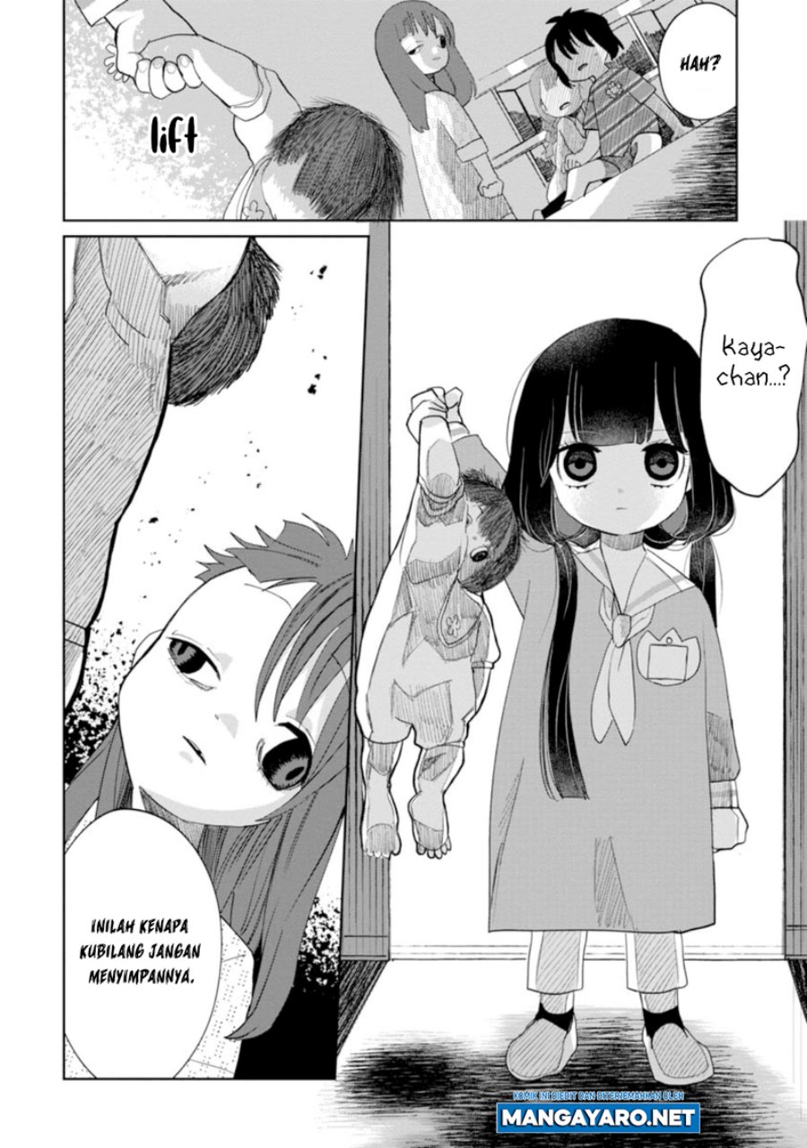 Kaya-chan wa Kowakunai Chapter 12