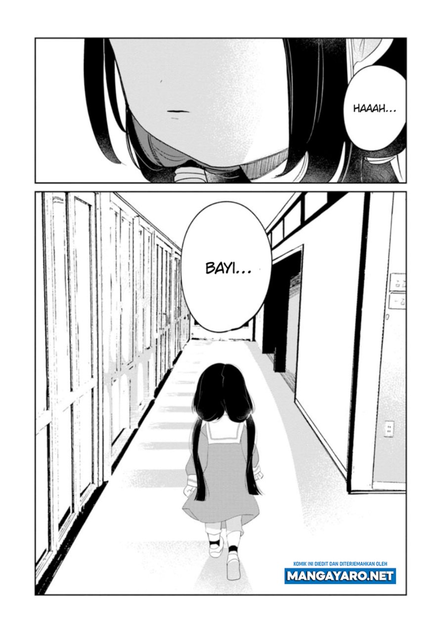 Kaya-chan wa Kowakunai Chapter 12