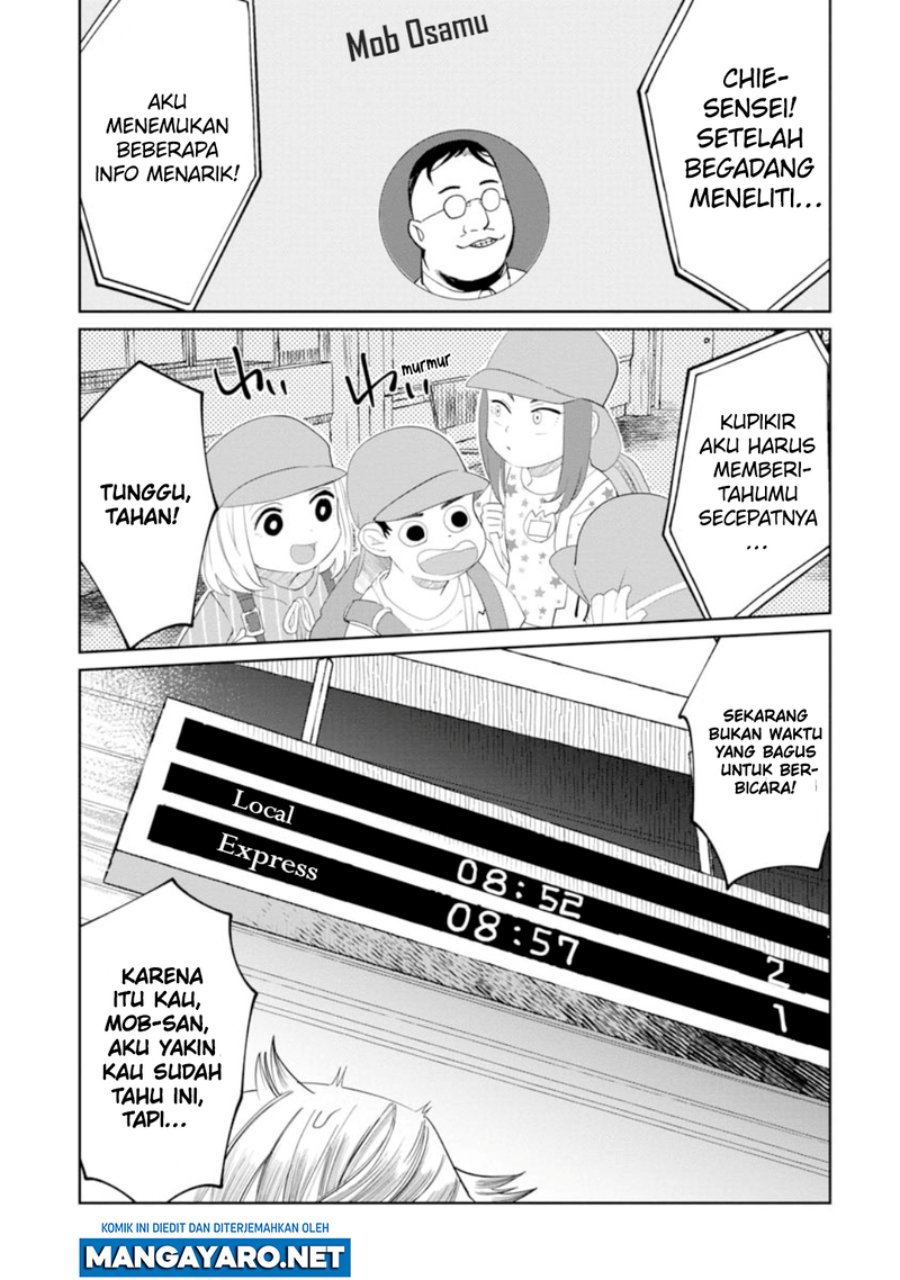 Kaya-chan wa Kowakunai