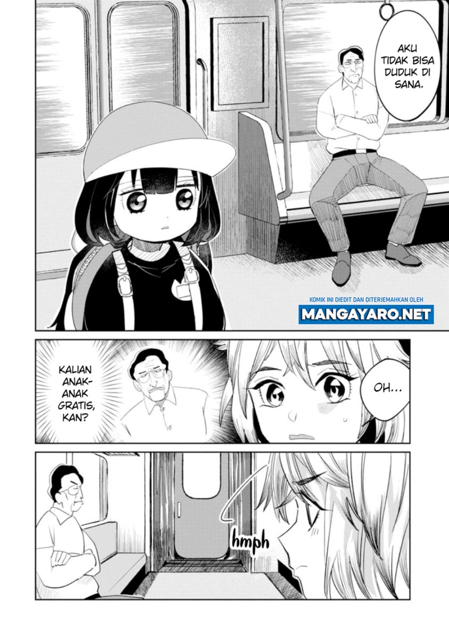 Kaya-chan wa Kowakunai