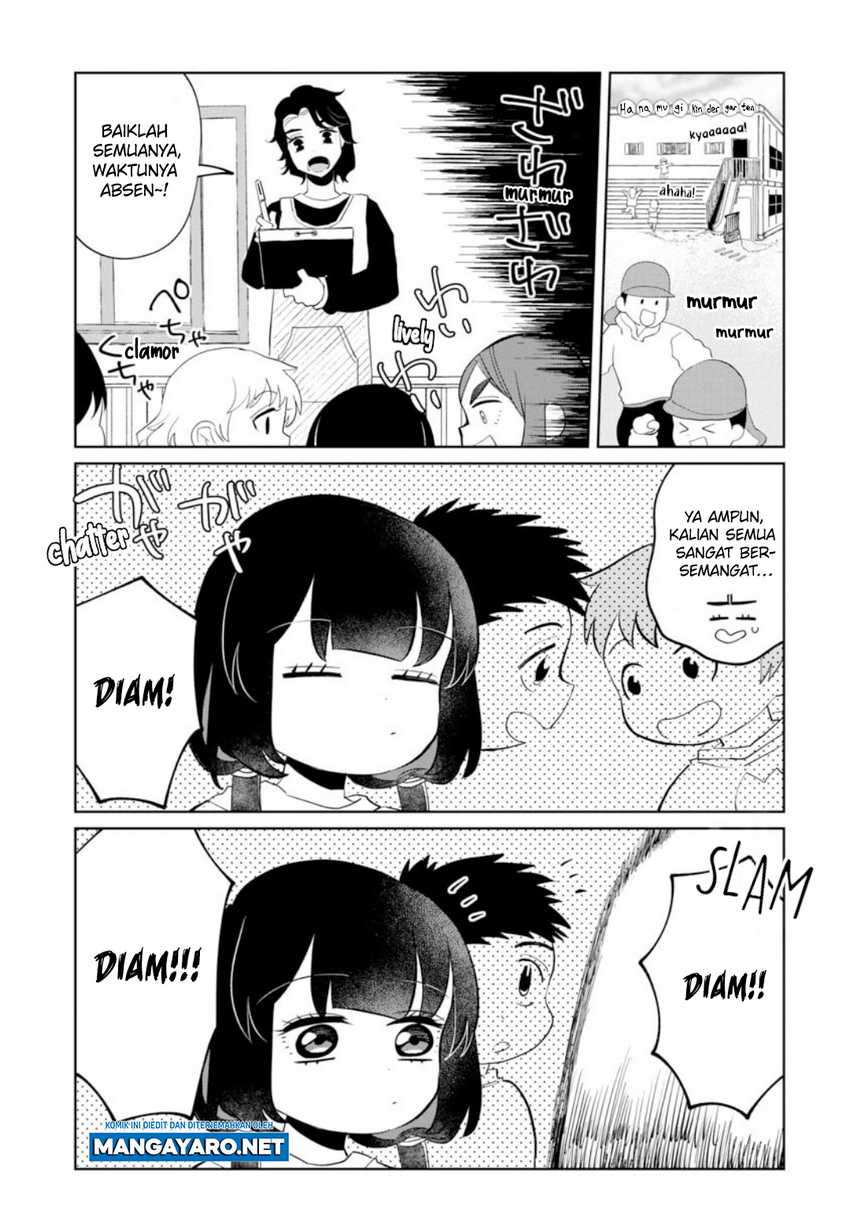 Kaya-chan wa Kowakunai