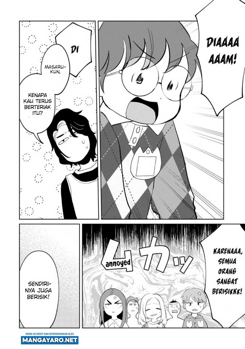 Kaya-chan wa Kowakunai