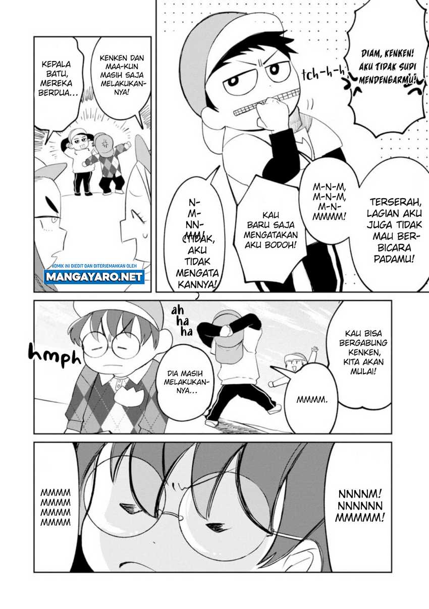 Kaya-chan wa Kowakunai