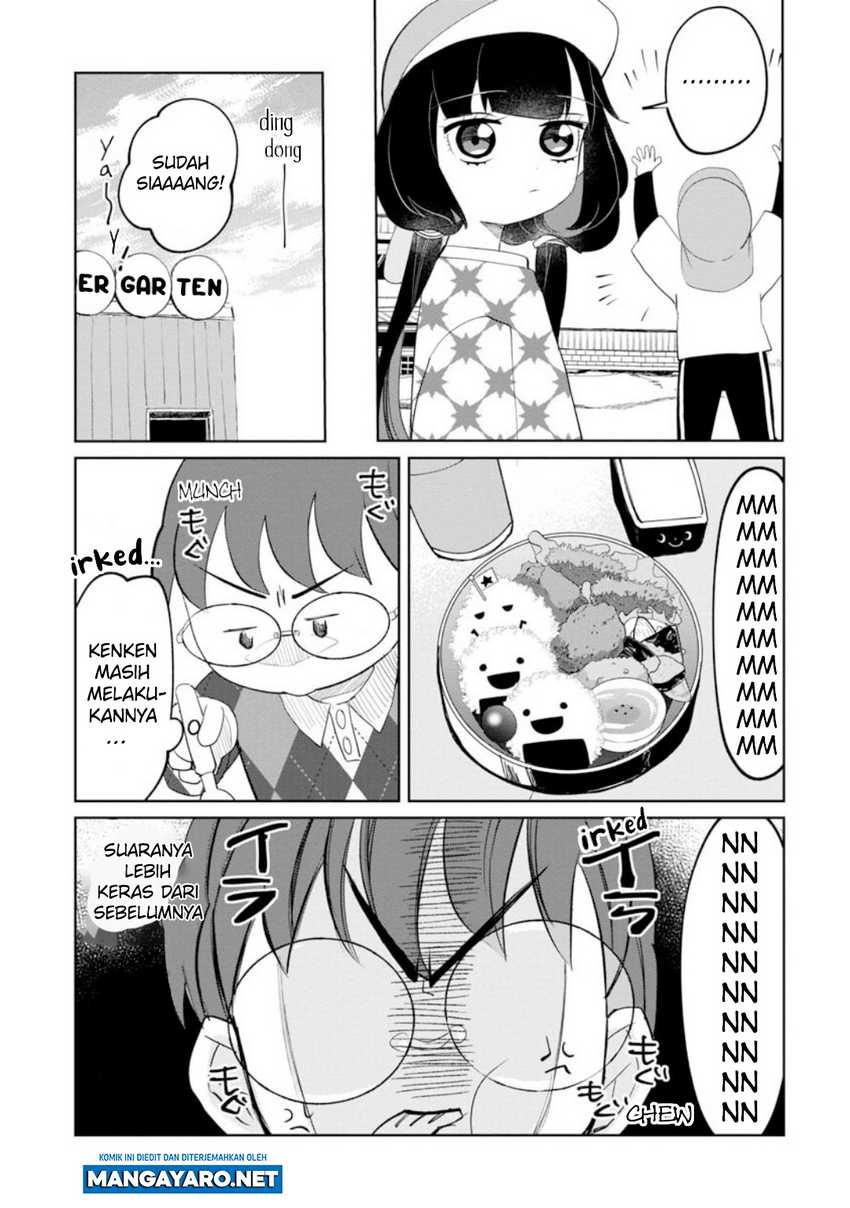 Kaya-chan wa Kowakunai