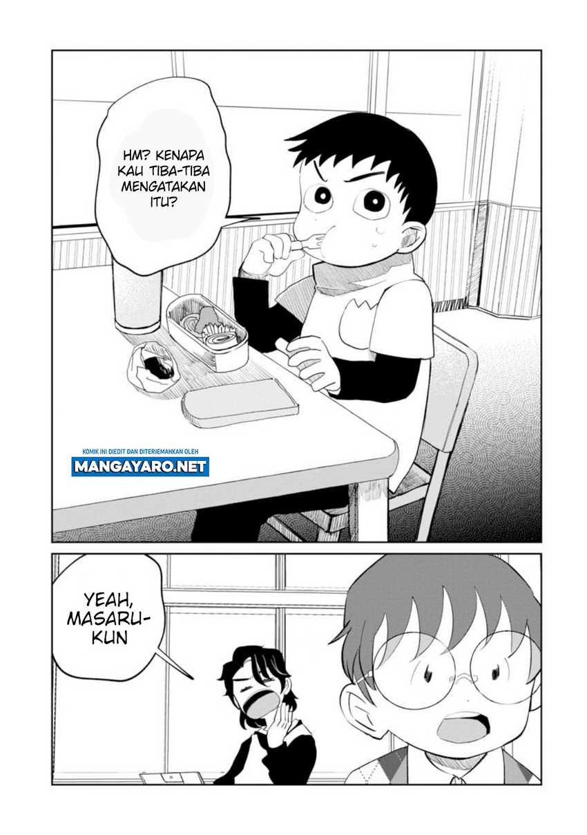 Kaya-chan wa Kowakunai