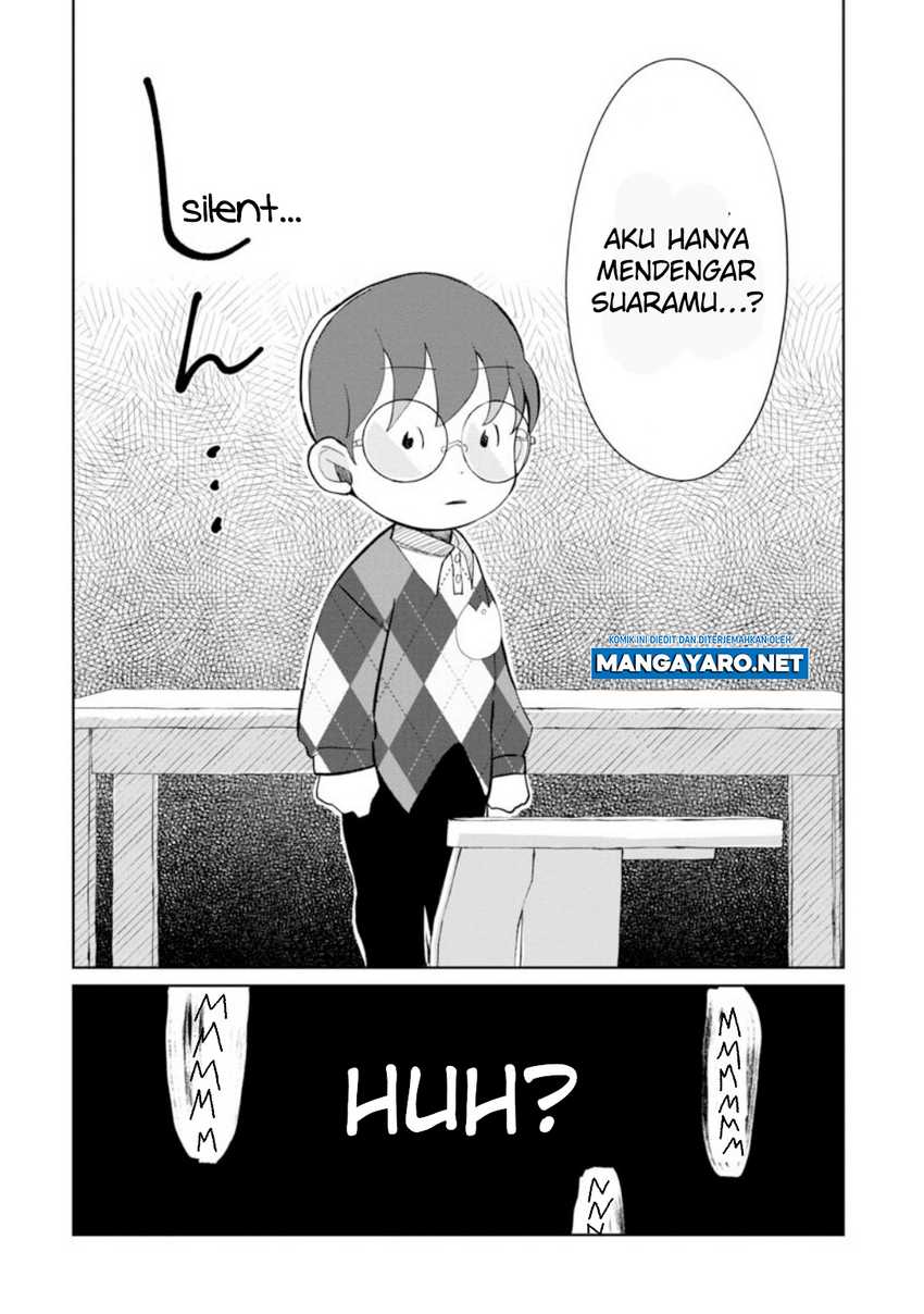 Kaya-chan wa Kowakunai