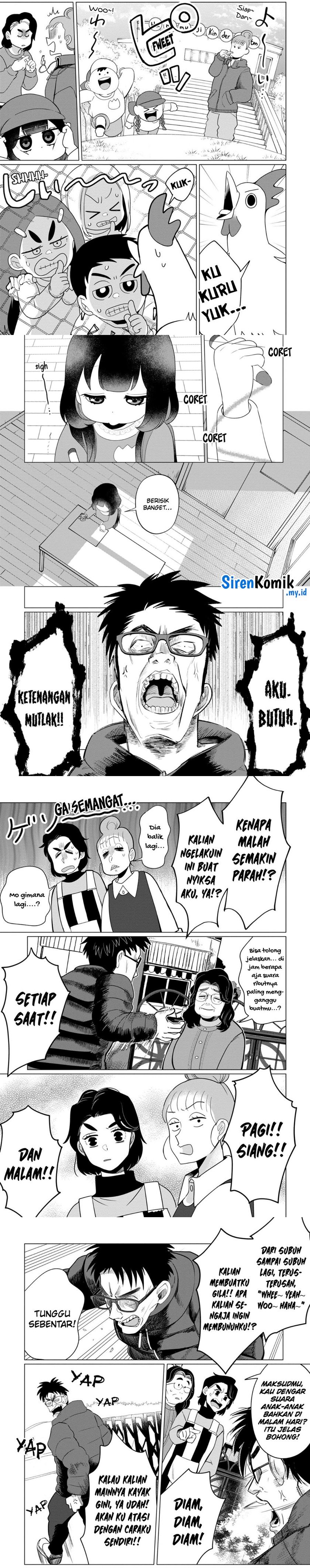Kaya-chan wa Kowakunai