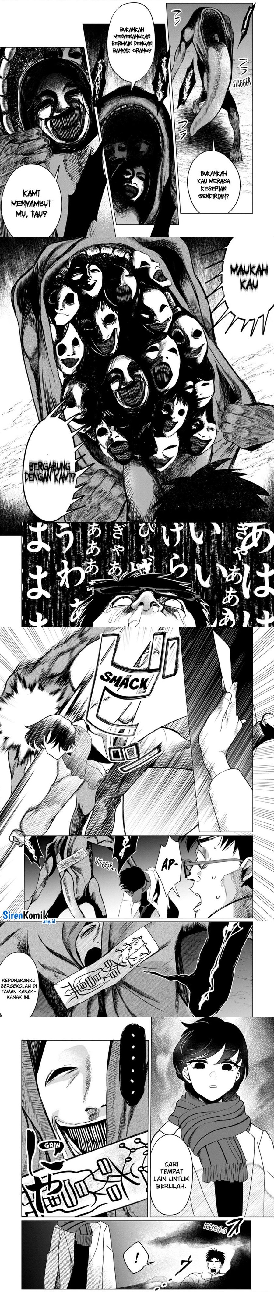 Kaya-chan wa Kowakunai