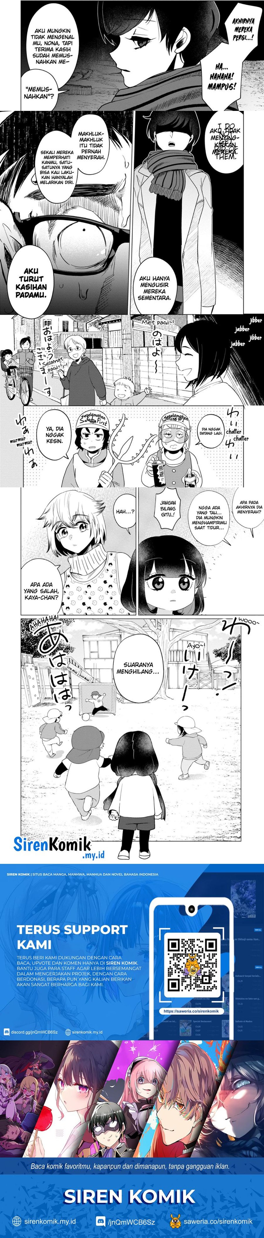 Kaya-chan wa Kowakunai