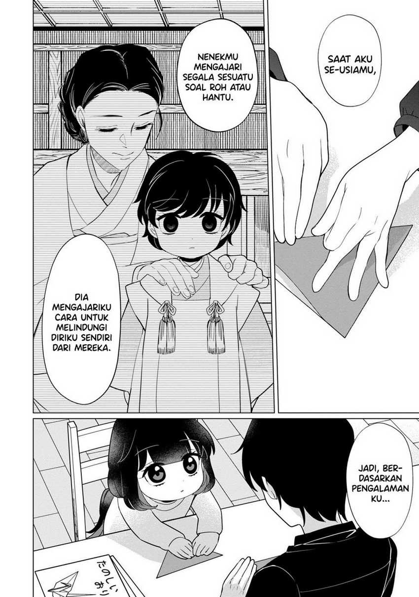 Kaya-chan wa Kowakunai